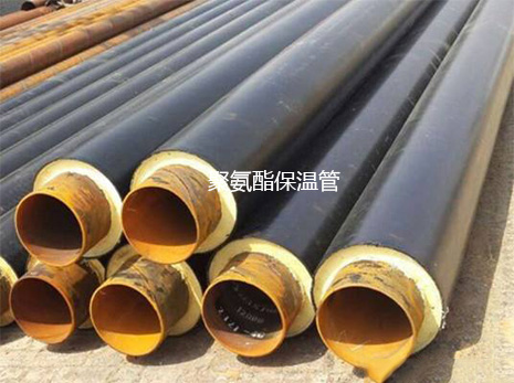 聚氨酯保溫管施工流程中要注意什么？